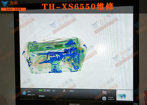 安检机成像效果图.jpg
