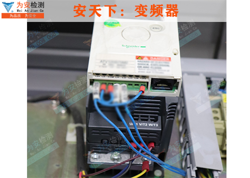 安天下安检机变频器.jpg 安天下安检机变频器.jpg