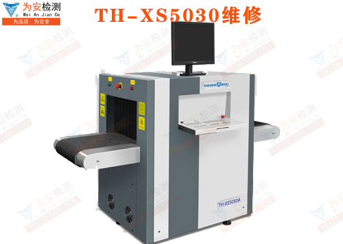 TH-XS5030维修.jpg TH-XS5030维修.jpg