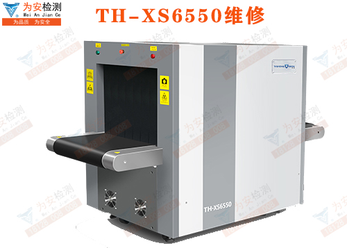 TH-XS6550维修.jpg